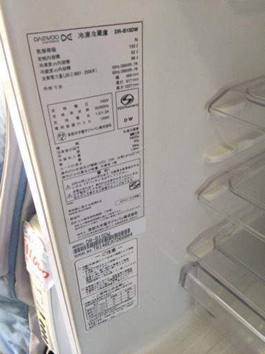 新生活応援セット