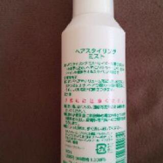 ヘアスタイリングミスト　速乾性　ハード ＊新品＊の画像