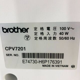 brother ブラザー 2016年 CPV7201 コンピューターミシンの画像