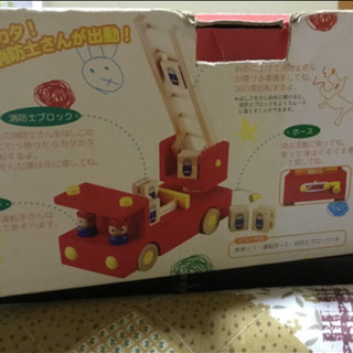 値下げ！！！消防士のおもちゃ
