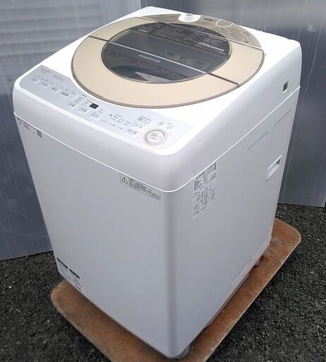 全自動洗濯機　9キロ　大容量　2018年製　シャープ