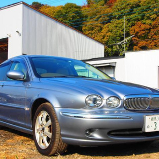 H19年ジャガーＸタイプ2,0Ｖ６エグゼイティブ車検ロングパワー...