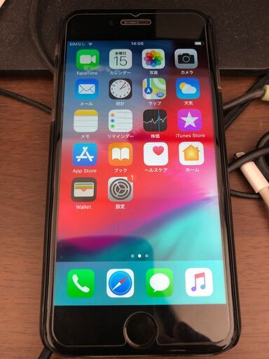 iPhone6　64GB　グレー　バッテリー100%