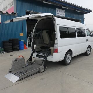 ③【車いす仕様車】🚙日産キャラバン ・リフト仕様🚙　埼玉店の画像