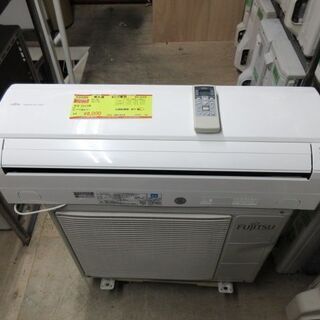 K02089　富士通　中古エアコン　主に6畳用　冷2.2kw／暖...