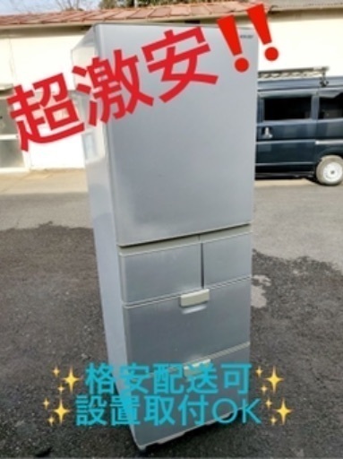 ①ET308A⭐️SHARPノンフロン冷凍冷蔵庫⭐️