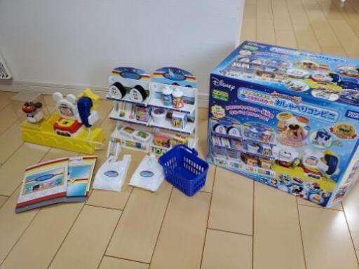Disney \n英語と日本語！\nピッ！とおかいもの☆おしゃべりコンビニ