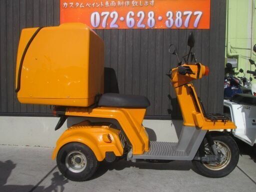 ★１２万円　ジャイロX　後期　セル１　実働車　TD01　ボックス　ジャイロ　ホンダ　キャノピー