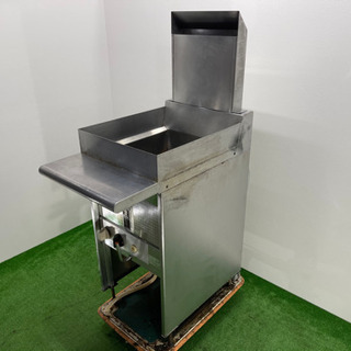 サミー/Sammy 業務用 ガスフライヤー 18L 都市ガス 店舗 飲食店