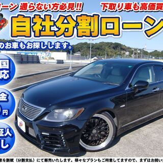 東★レクサスLS460★Ver.S★後期ルック★21インチアルミ...