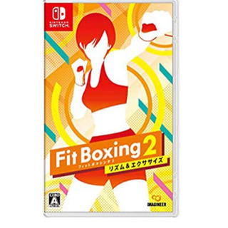 Switch フィットボクシング2 ソフト＆グリップ  スニッパーズ