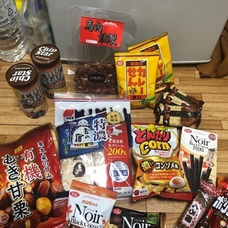 お菓子とおつまみ