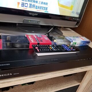 ☆2TB&Wチューナー！瞬速・簡単・コンパクト！東芝レグザDBR-Z520☆