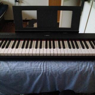 （商談中）YAMAHA Piaggero np-12B＋サスティ...