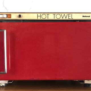 ホットタオル HOT TOWEL National NW-235...