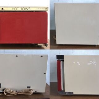 ホットタオル HOT TOWEL National NW-235 ジャンクの画像