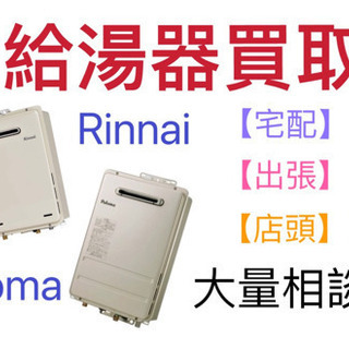 SWFAの中古が安い!激安で譲ります・無料であげます|ジモティー SWFAの中古が安い!激安で譲ります・無料であげます|ジモティー