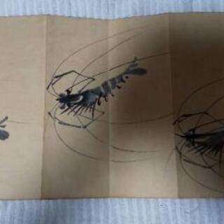 画冊の画像