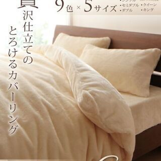 《お渡し決定》スモークパープル プレミアムマイクロファイバー シ...