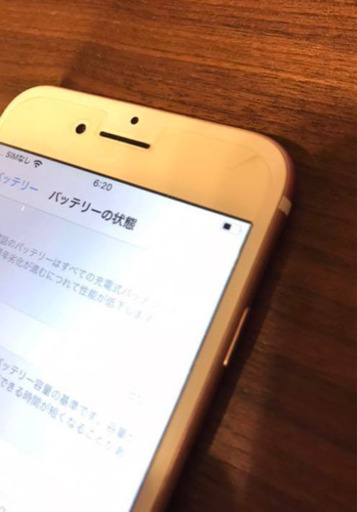 iPhone 7 Rose Gold 128G simフリー美品　ローズピンク