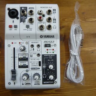 ヤマハ YAMAHA ウェブキャスティングミキサー オーディオイ...