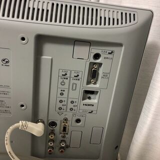 シャープ 18V型 液晶 テレビ AQUOS LC-H1851 ハイビジョン 2008年モデルの画像