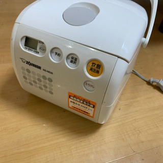 ZOJIRUSHI 炊飯器