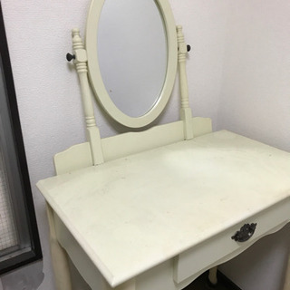 【ネコ足】ドレッサー