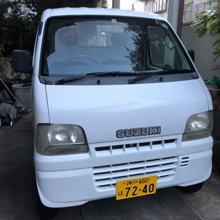 ［スズキ］キャリィトラックMT 車検令和4年4月まで
