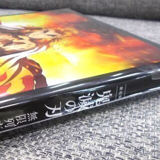未開封 劇場版 鬼滅の刃 無限列車編 パンフレット 豪華版 新品 パンフ 竈門炭治郎 煉獄杏寿郎 札幌市東区 新道東店の画像
