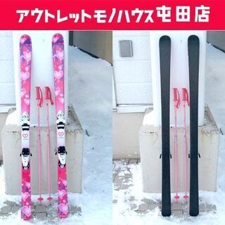 カザマ SPAX J ジュニアスキー板126 ビンディングHartポール　女の子 カザマ SPAX J ジュニアスキー板126 ビンディングHartポール