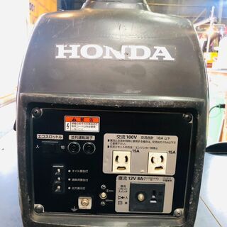 HONDA Eu16i インバーター発電機の画像