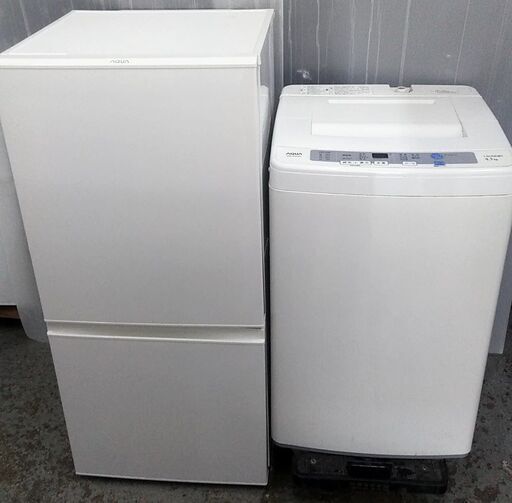 生活家電セット　冷蔵庫　少し大きめ　洗濯機　シンプルデザイン