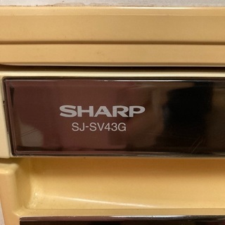 シャープ冷蔵庫SJーSV43Gの画像