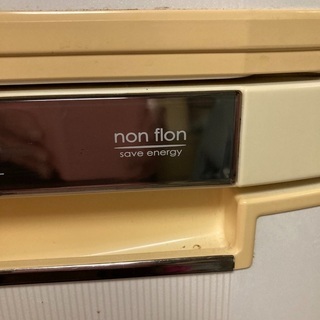 シャープ冷蔵庫SJーSV43Gの画像