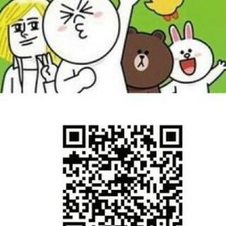関西最大の人の繋がりサークルにしたい！ - 田辺市