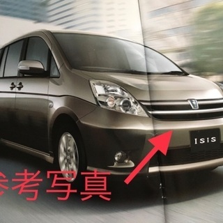 アイシス（DBA-ANM10W）　フロントグリルの画像
