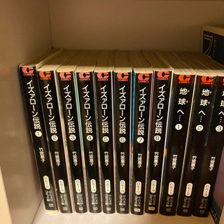 竹宮恵子シリーズまとめて