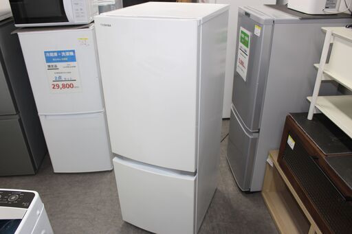 美品！TOSHIBA 東芝 冷凍冷蔵庫 (GR-P15BS) 18年製 153L★大幅値下げ★大田区・品川区、配送・設置無料！