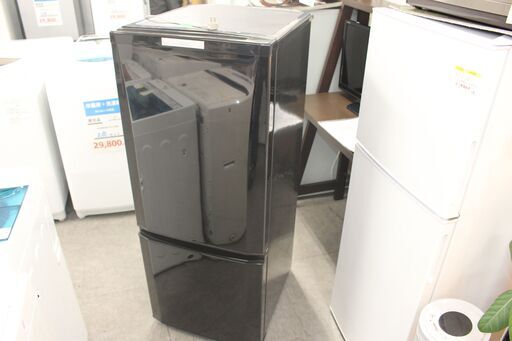 美品！MITSUBISHI 三菱 冷凍冷蔵庫 (MR-P15Y-B) 14年製 146L★大幅値下げ★大田区・品川区、配送・設置無料！