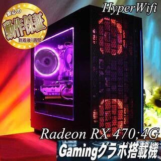 【☆桜桃ちゃん☆ハイパー無線ゲーミング】フォートナイト・Apex...