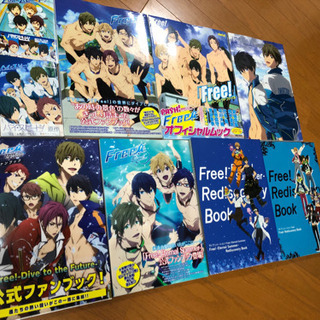[あげます]アニメFree! ファンブックなど9冊 