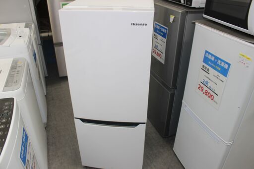 美品！ハイセンス 冷凍冷蔵庫 (HR-D15C) 20年製 150L★大幅値下げ★大田区・品川区、配送・設置無料！