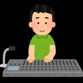 【マクロスシリーズ】音源編集者募集【コスパフォ】 - その他