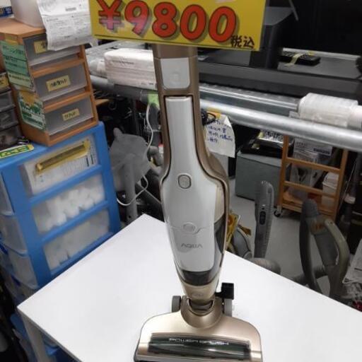 AQUA  コードレススティッククリーナー  掃除機  2017年製  お持ち帰り品  41501