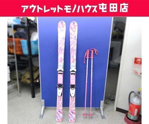 カザマ 126cm ジュニアスキー カービングスキー SPAX J ROCKER ピンク 板&チロリア ビンディング&ポール 3点セッ