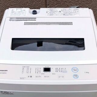 ㊷【6ヶ月保証付】20年製 maxzen 7kg 全自動洗濯機 JW70WP01【PayPay使えます】の画像