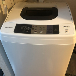 洗濯機　HITACHI NW-50A(W)