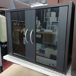 【リサイクルストアスターズ城西店】ＹＡＭＡＺＥＮ（山善）　ミニ食...