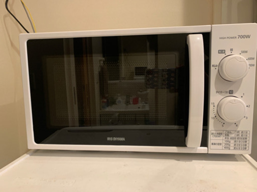 【電子レンジ】ターンテーブル アイリスオーヤマ 小型 17L 700W